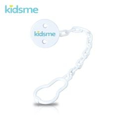 Dây giữ túi nhai/ti ngậm New logo kidsme, 160128