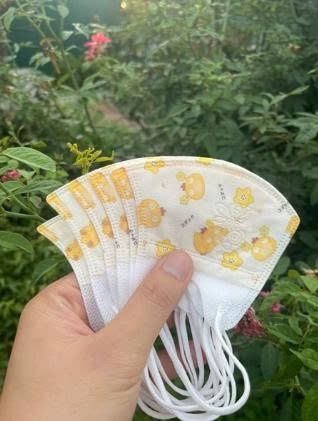 Q - Bonkids Khẩu trang