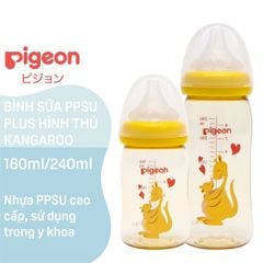 Bình sữa PPSU Plus Kangaro 240ml