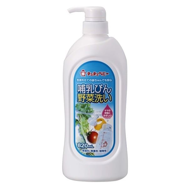 HMP Nước rửa bình sữa và rau quả Chuchu (820ml)