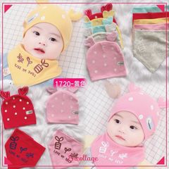 Mũ kèm yếm sơ sinh CLO