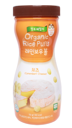 Bánh gạo hộp hữu cơ Farm vị phomai 6m+ hộp 50g