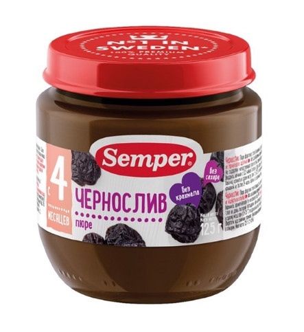 Trái cây nghiền vị mận đen Semper (4M+)