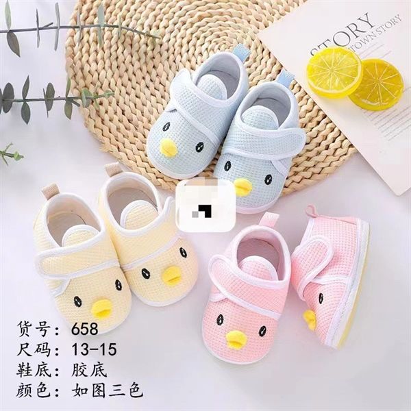 Giày tập đi hình vịt con