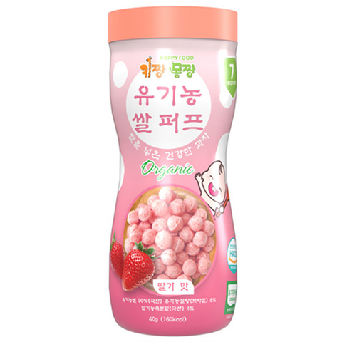 Bánh bi tan Organic Happy Food 7m+