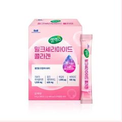 Sữa Collagen cho mẹ bầu và sau sinh Selex Ceramide Collagen Hàn Quốc