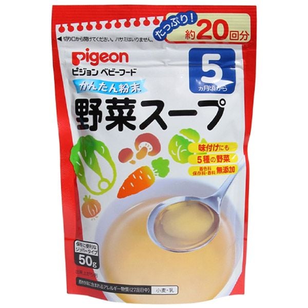 Bột Dashi Pigeon vị rau củ 50g (Trên 5 tháng)