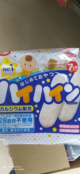 Bánh gạo Haihain vị sữa