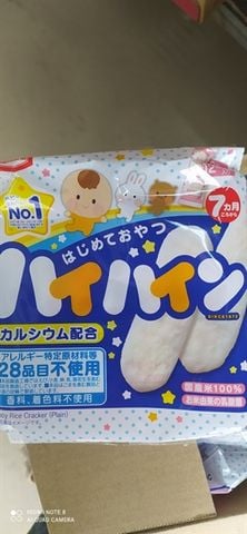 Bánh gạo Haihain vị sữa