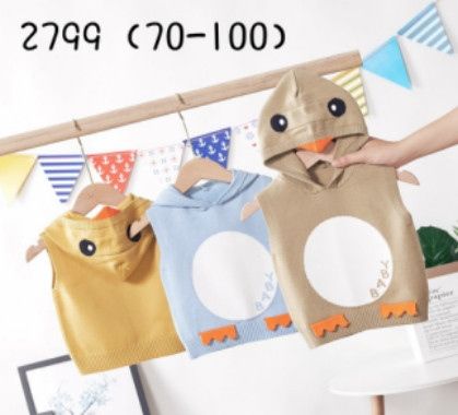 Áo gile len chim cánh cụt - Vàng - Size 1