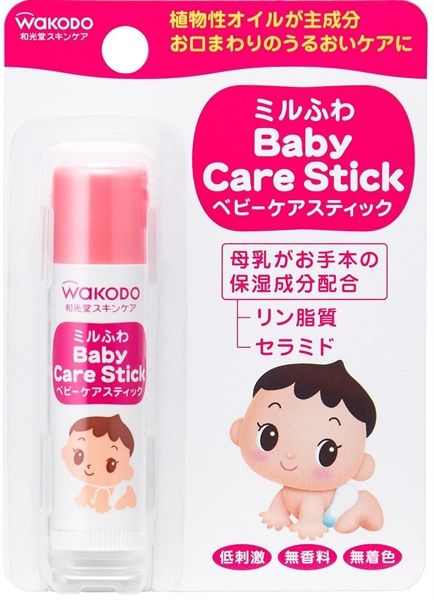 Son dưỡng môi cho bé Wakodo (Nhật)