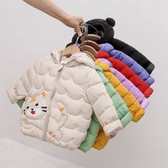Áo khoác phao hình hổ Be (Size 90)