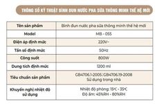 Bình đun nước thế hệ mới Moaz BéBé MB055