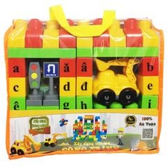 Đồ chơi xếp hình công trình, cứu hỏa Vijago 64 chi tiết