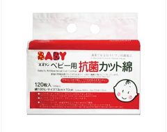 Khăn khô kháng khuẩn Suzuran Japan