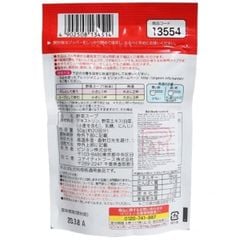 Bột Dashi Pigeon vị rau củ 50g (Trên 5 tháng)