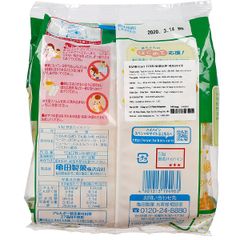 Bánh gạo ăn dặm Haihain 53g cho bé 7M+