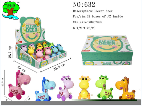 Con cót hình ngựa 632