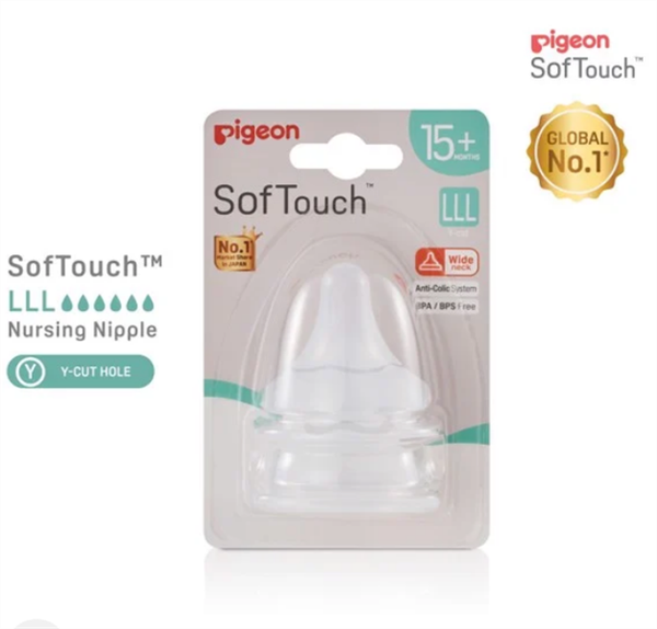 Núm ty silicone siêu mềm plus Pigeon WN3 (LLL)