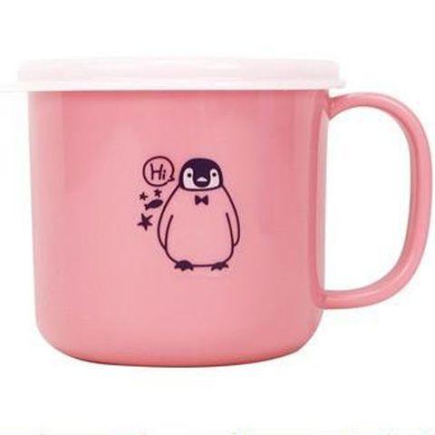 Cốc uống nước có nắp