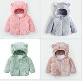 Áo khoác lông tai gấu (1-3Y) CLO