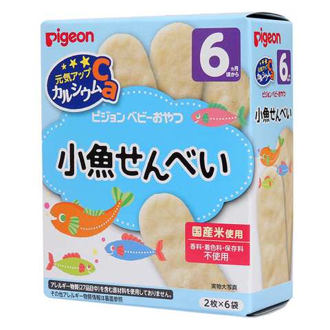 Bánh ăn dặm Pigeon (Nhật Bản)