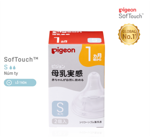Núm ty Pigeon silicone siêu mềm plus WN3 phiên bản nhật (S)