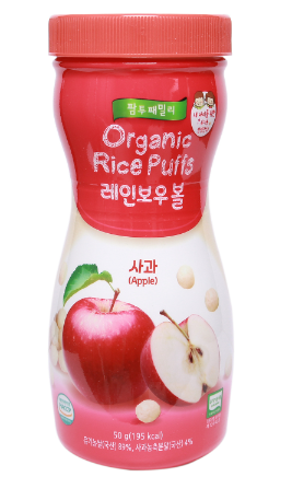 Bánh gạo hộp hữu cơ Farm vị táo 6m+ hộp 50g