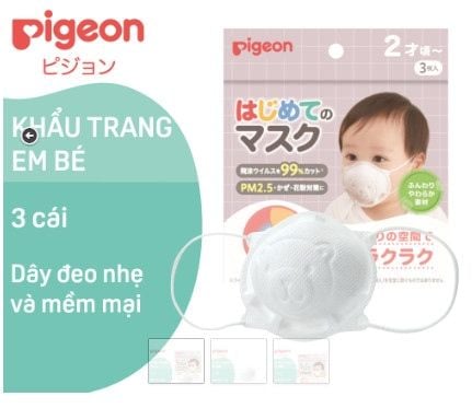 Khẩu trang em bé Pigeon