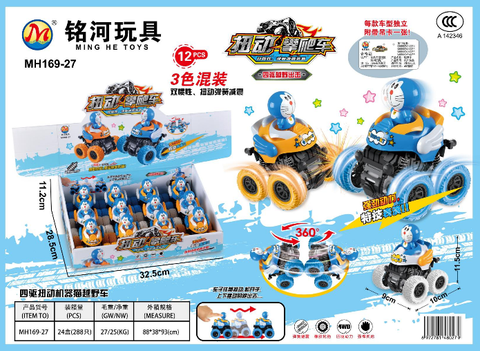 Ô tô địa hình Doraemon MH169-27