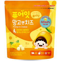 Phomai sấy lạnh Naebro 6g (7M+)