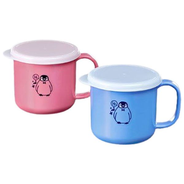 Cốc uống nước có nắp