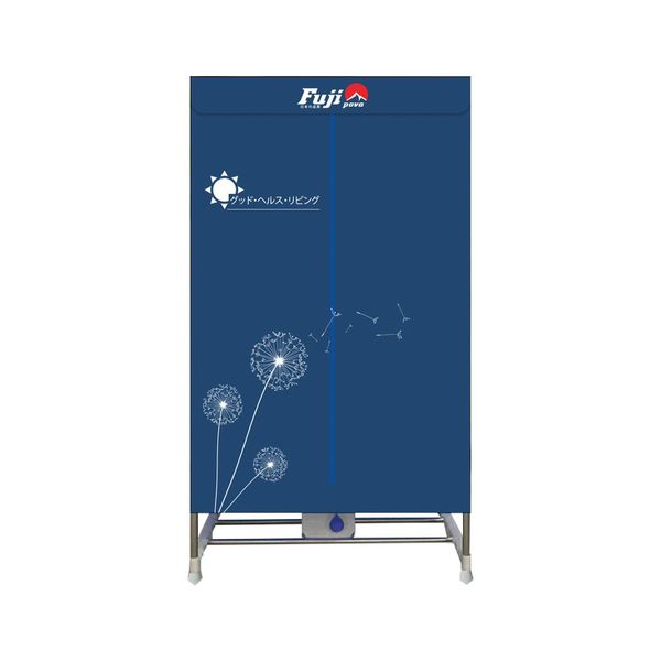 Tủ sấy quần áo tự động Fuji Pova (Việt Nam)