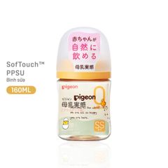 Bình sữa Pigeon PPSU Plus WN3 phiên bản Nhật 160Ml hình gà con