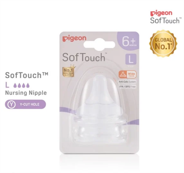 Núm ty silicone siêu mềm plus Pigeon WN3 (L)