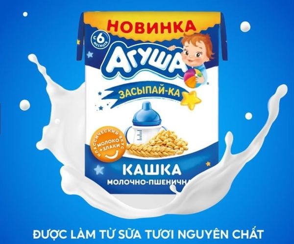 Sữa đêm lúa mì Agusha 200ml (6M+)