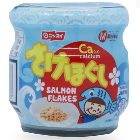 Ruốc cá hồi Meiwa vị nguyên chất 50g