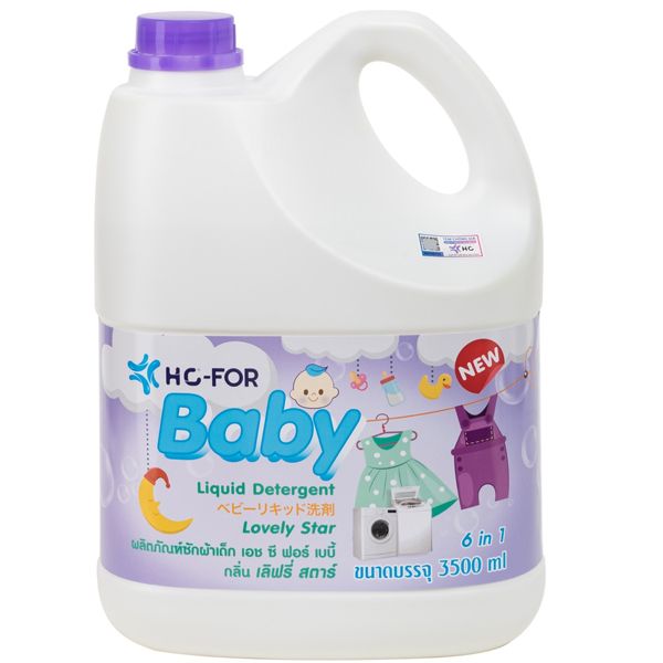 Nước giặt xả HC-For Baby (Thái Lan)