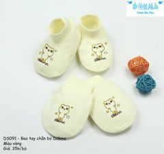 Bao tay chân bo dày Dokma DS091