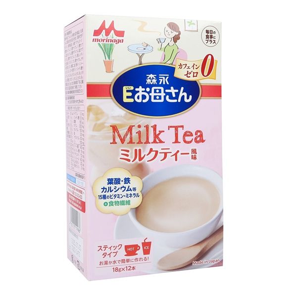 Q - Sữa bầu Morinaga Trà sữa
