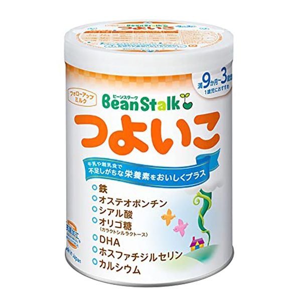 Sữa BeanStalk số 9 nội địa Nhật (9 tháng - 3 tuổi)