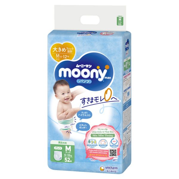 Tã quần Moony bé trai M52 cộng miếng