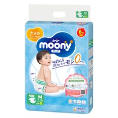 Tã Bỉm Moony dán và quần (Mẫu mới)
