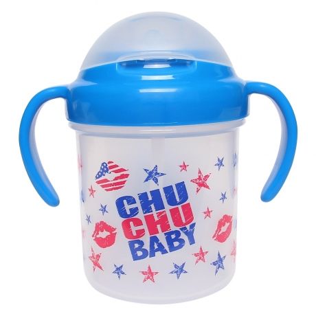 Bình tập uống nước có ống hút Chuchu 200ml