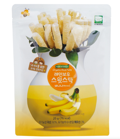 Bánh gạo dạng que Farm vị chuối 6m+ 20g