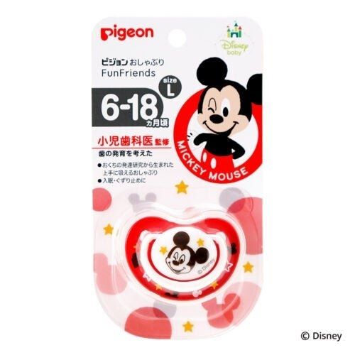 Q - Ty giả Pigeon Funfriend Disney