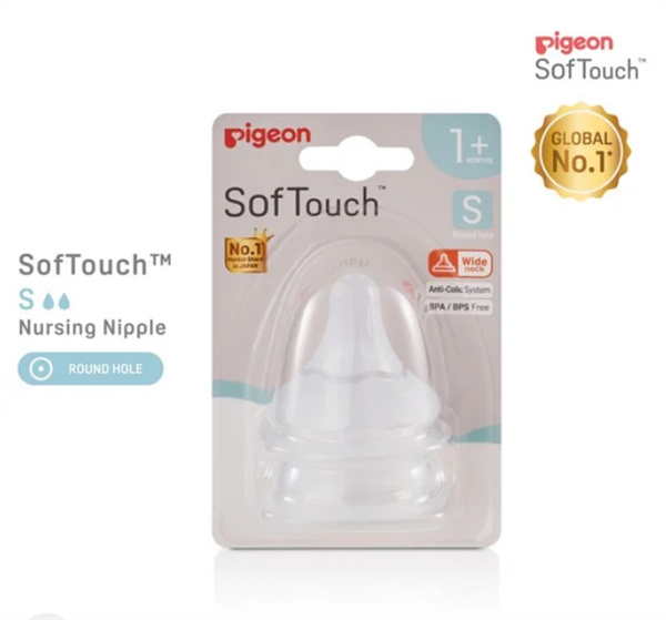 Núm ty silicone siêu mềm plus Pigeon WN3 (S)