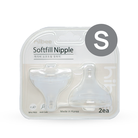 Núm Hibee - Size S (vỉ 2 núm)