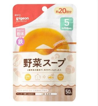 Nước dùng Dashi Pigeon - Rau củ 50g