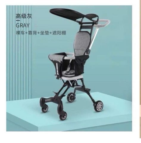 Q - Karoo Xe đẩy trẻ em